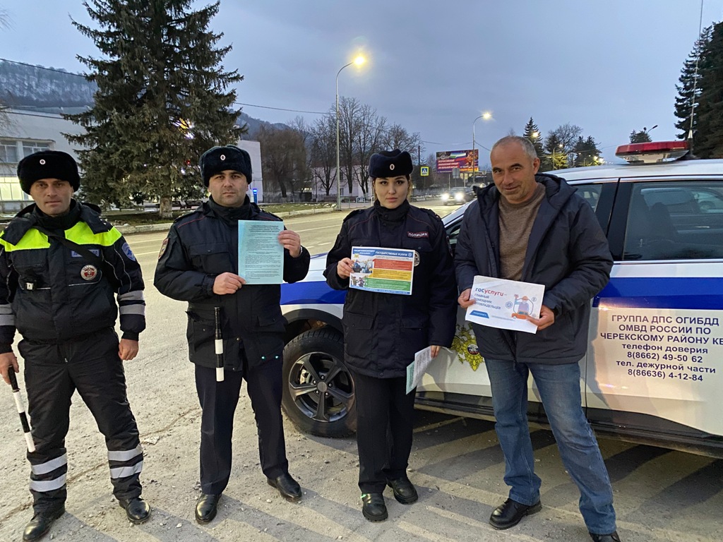 Государственные услуги - каждому!