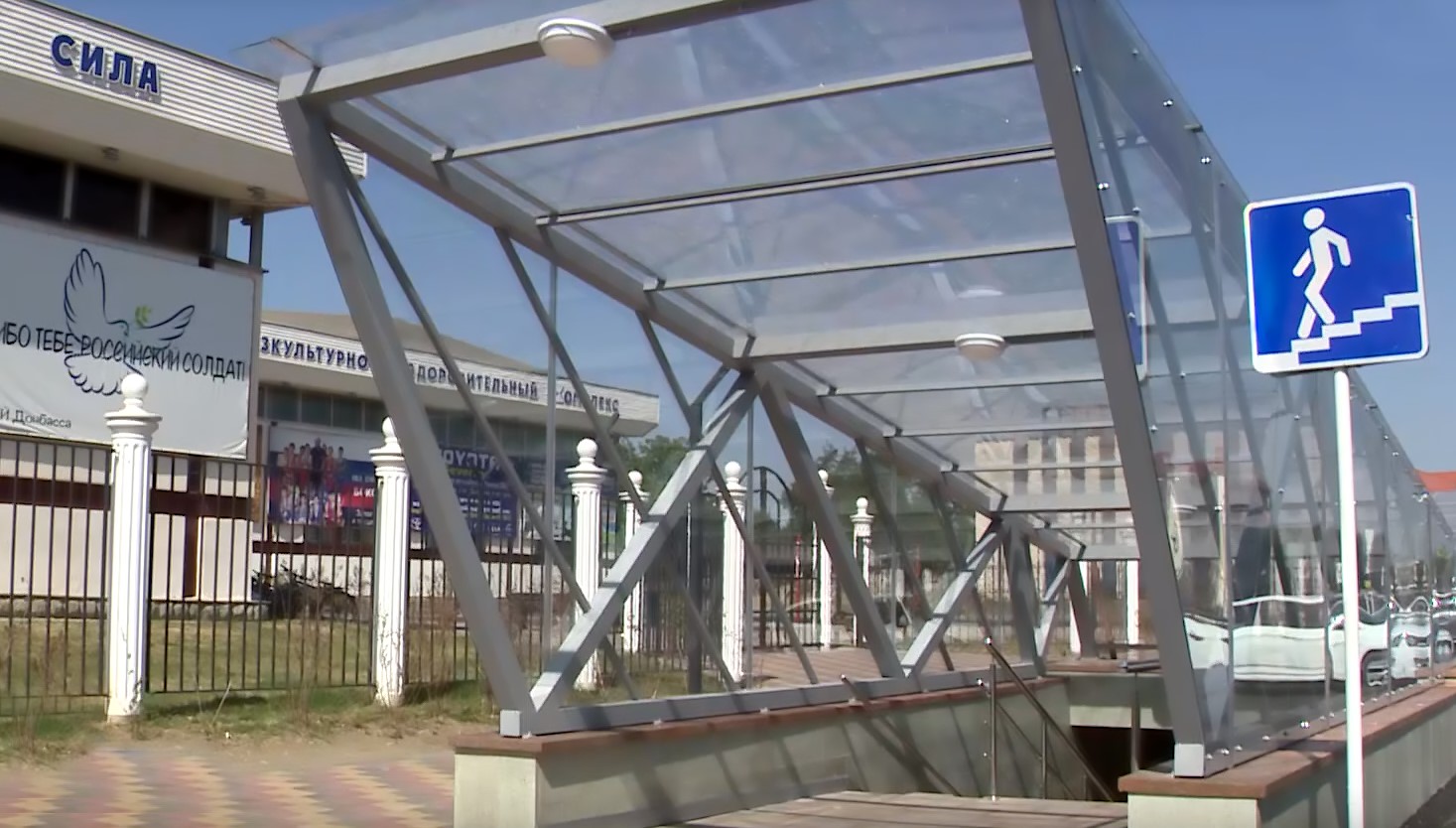 В Чегеме завершился капитальный ремонт подземного перехода на центральной улице