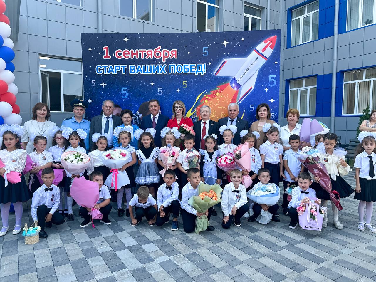 В Чегемском районе открылась новая школа