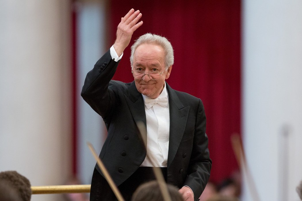 Праздник симфонической музыки 