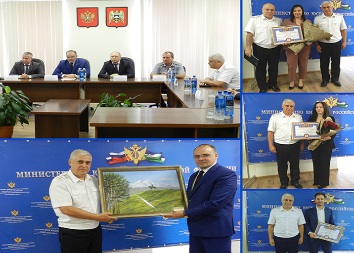 Судебные приставы поздравили сотрудников Минюста КБР с юбилеем ведомства