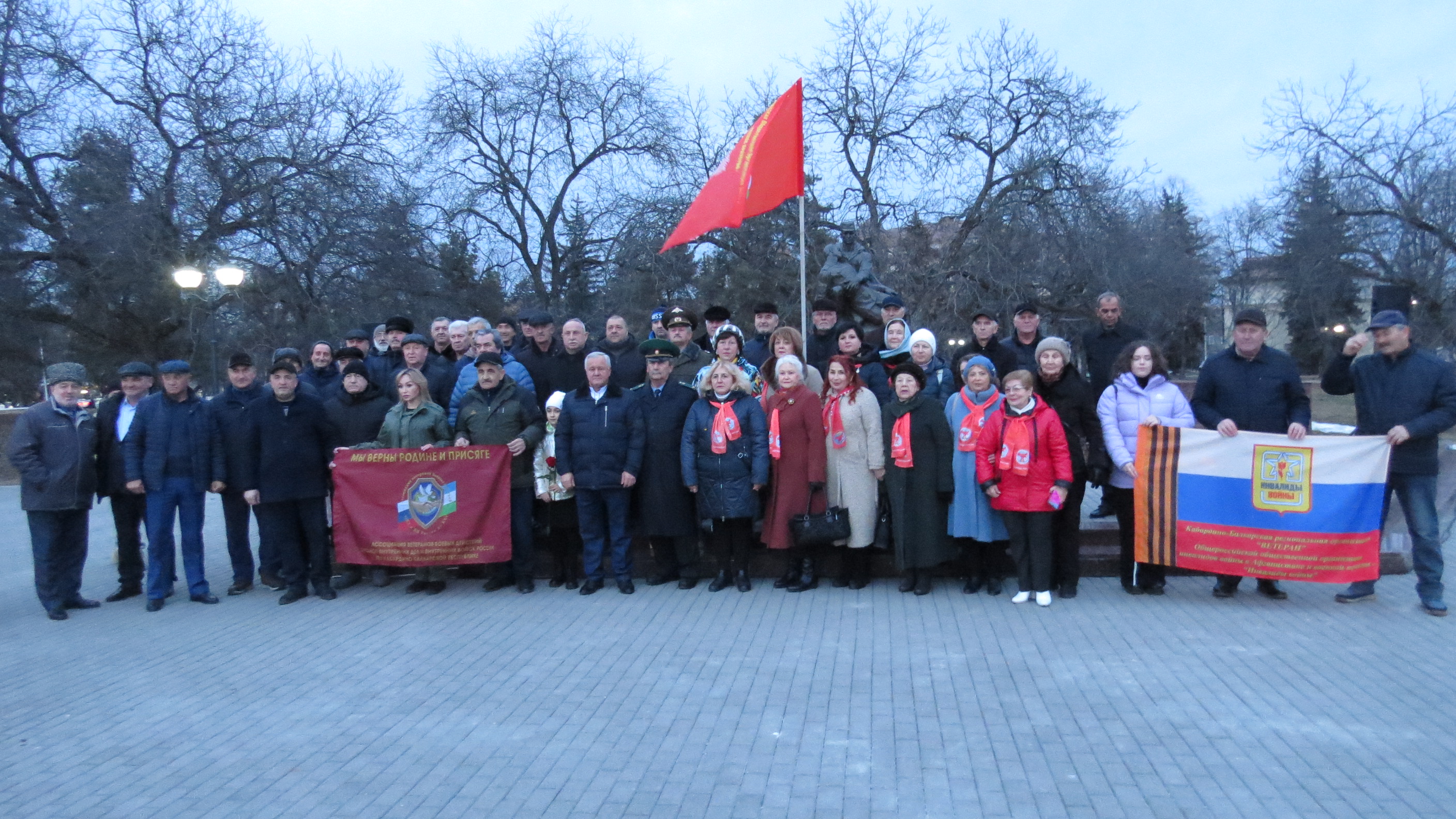 В Нальчике зажгли «Свечу памяти» | 05.02.2024 | Новости Нальчика -  БезФормата