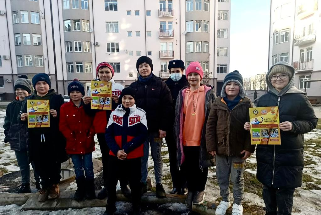 В Нальчике прошло мероприятие «Безопасный двор»