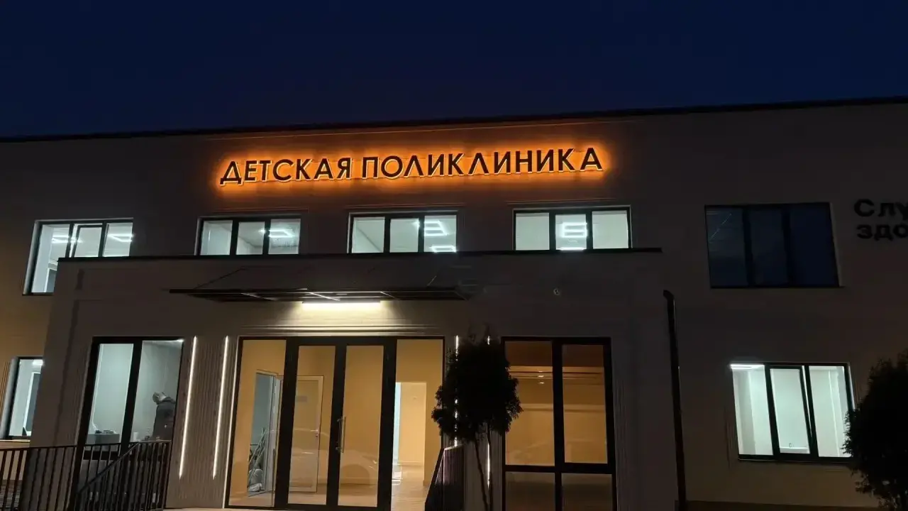 Казбек Коков проинспектировал ремонт детской поликлиники в Нальчике 