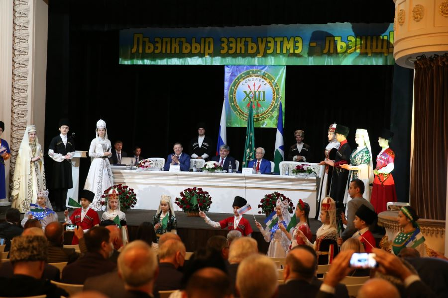 Глава КБР Казбек Коков принял участие в работе XIII Конгресса Международной Черкесской Ассоциации