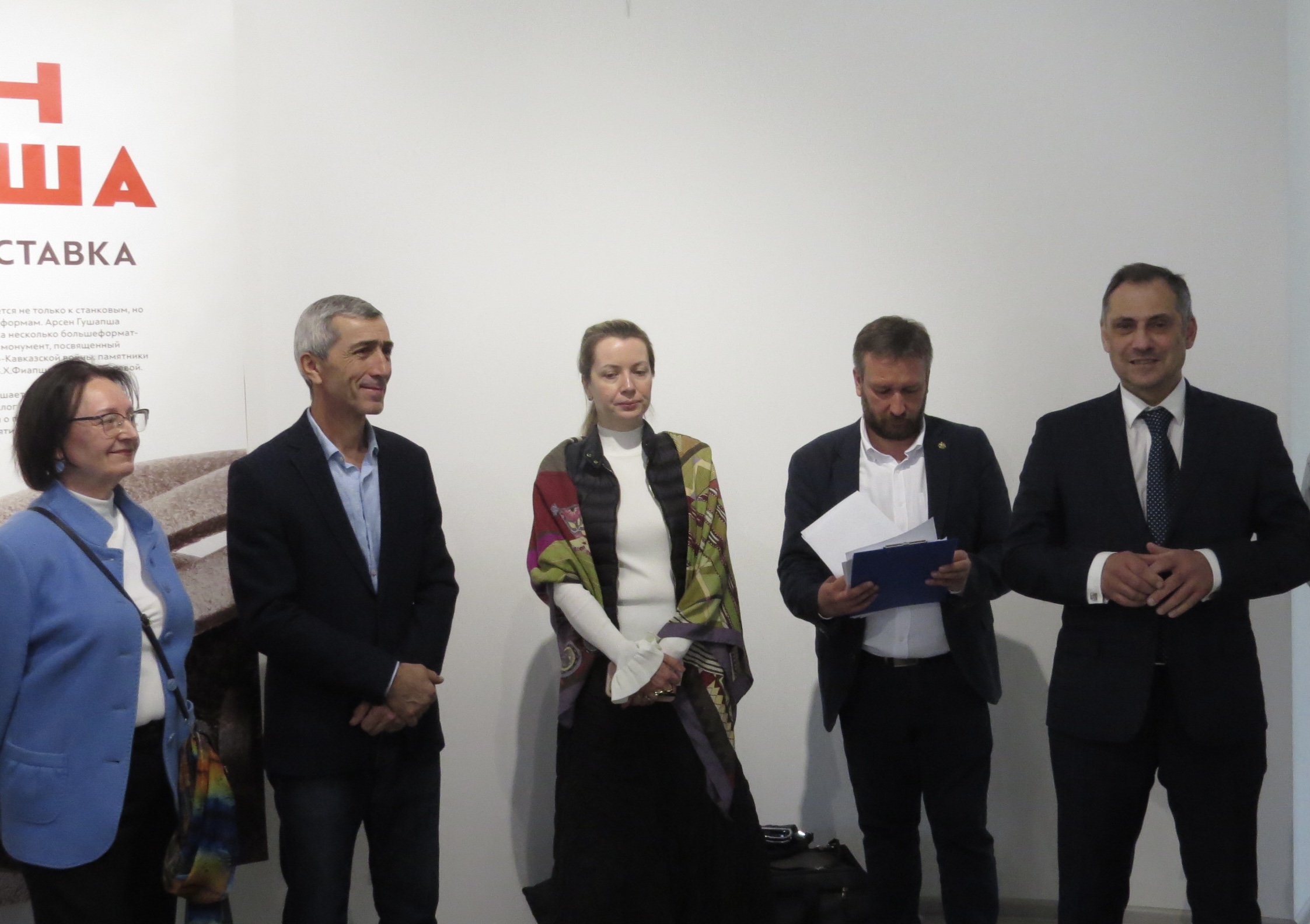 Творческий отчет Арсена Гушапша