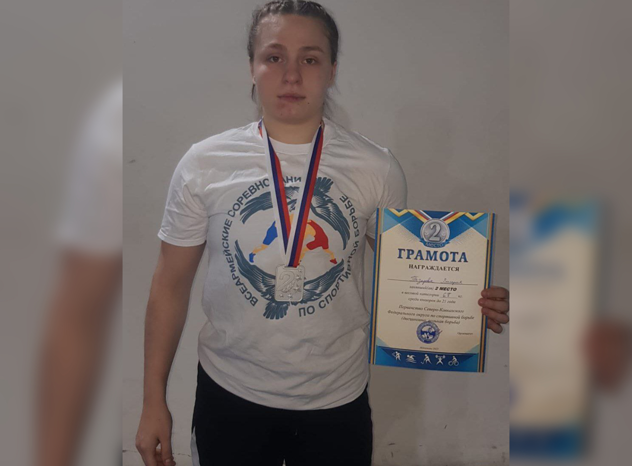 Валерия Тезадова завоевала серебряную медаль на первенстве СКФО