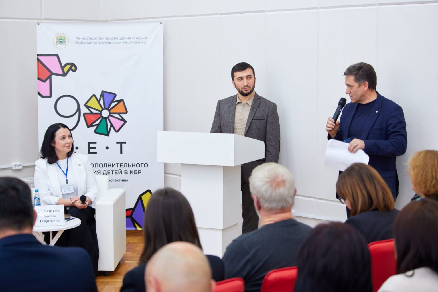 Детско-юношеский спорт и туризм получат новое развитие