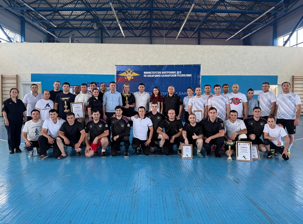 В спортивном комплексе МВД по КБР состоялся традиционный турнир по мини-футболу