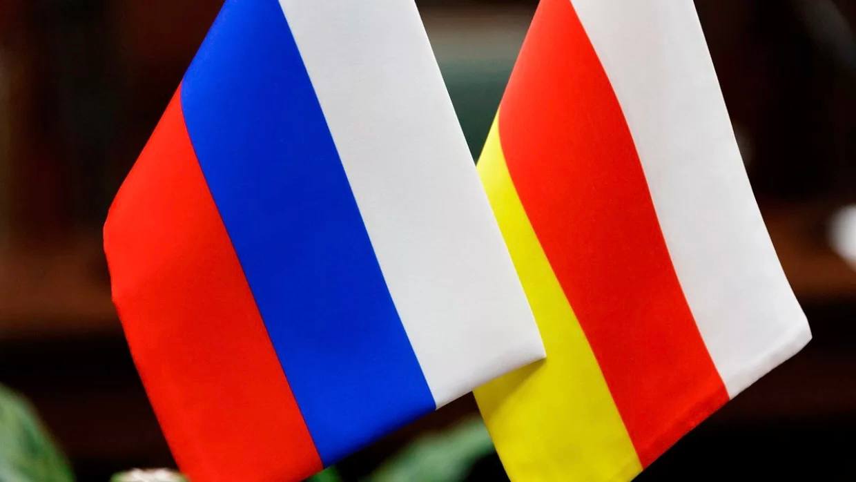 Сегодня – 35 лет со дня образования Южной Осетии