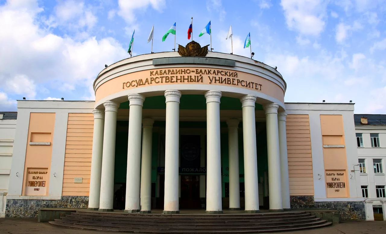 Молодежный клуб РГО открыт на базе КБГУ