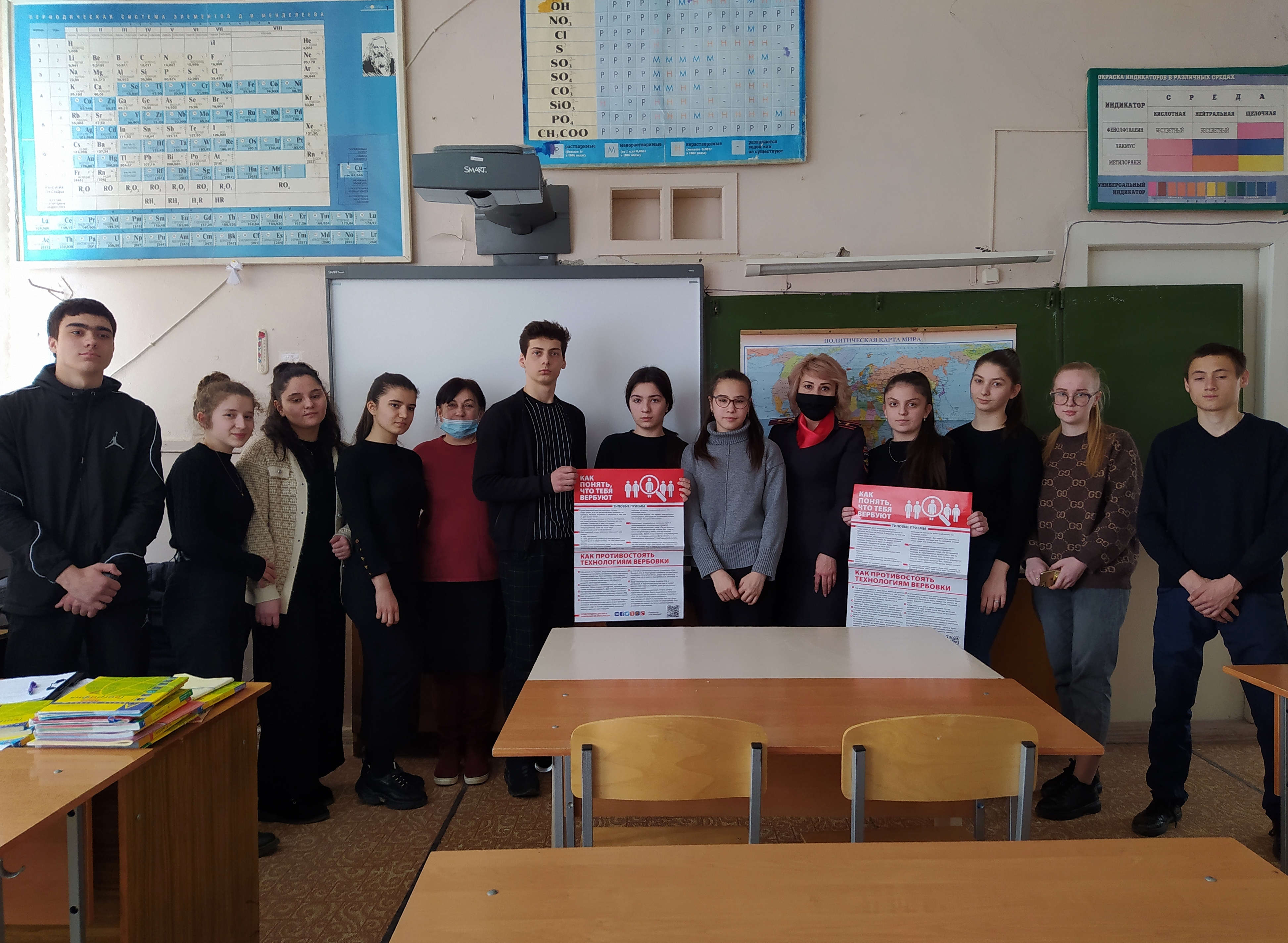  В Чегемском районе полицейские провели профилактическое мероприятие