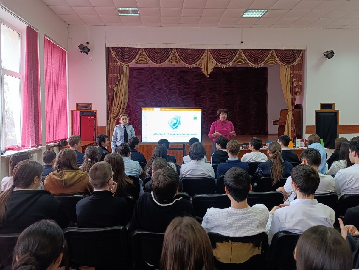 Нальчикские старшеклассники стали участниками диалога о здоровье, безопасности и ответственности