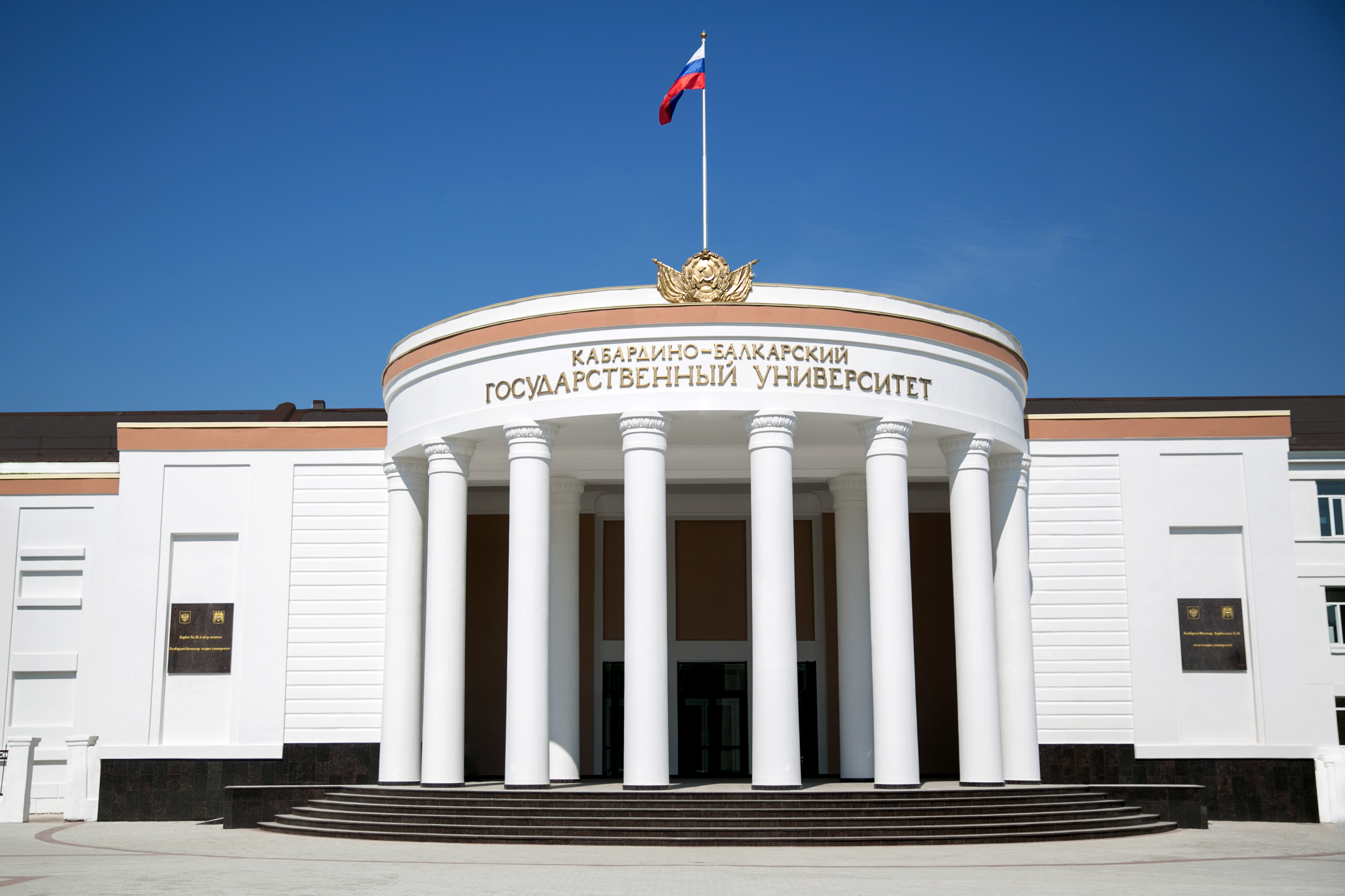 СПбПУ и КБГУ заключили соглашение о создании зеркального инжинирингового центра