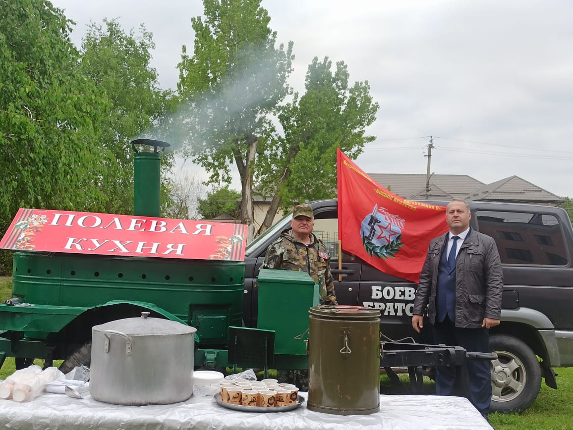 «Зарница» – кузница патриотов