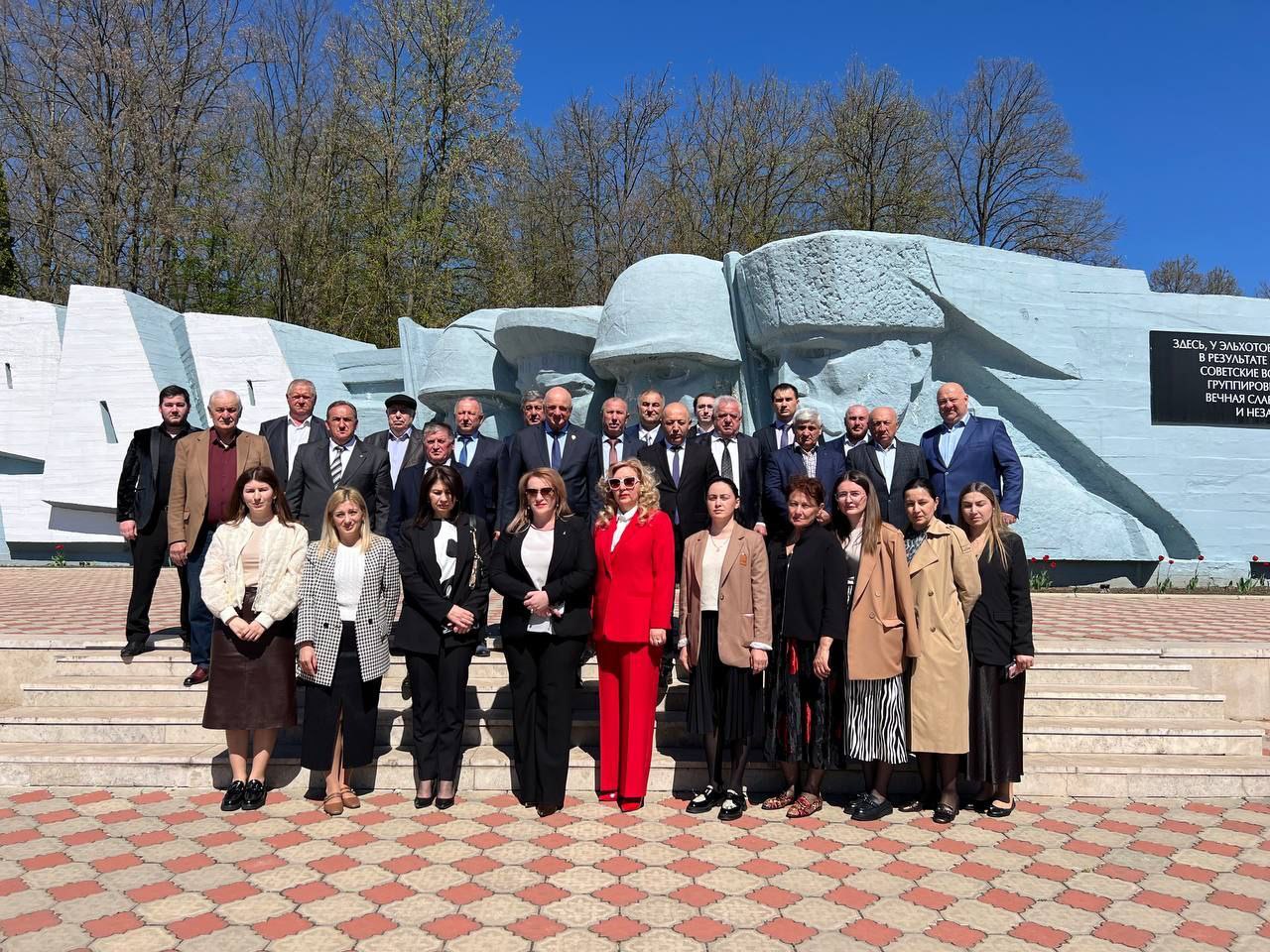 Визит дружбы и добрососедства