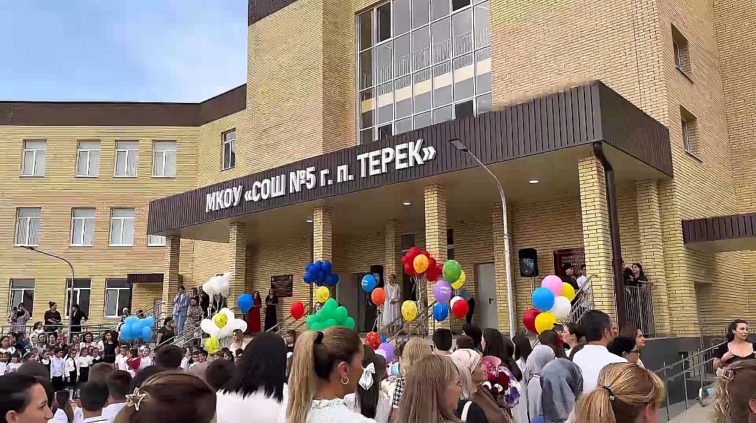 В школах Терского района прозвенел первый звонок