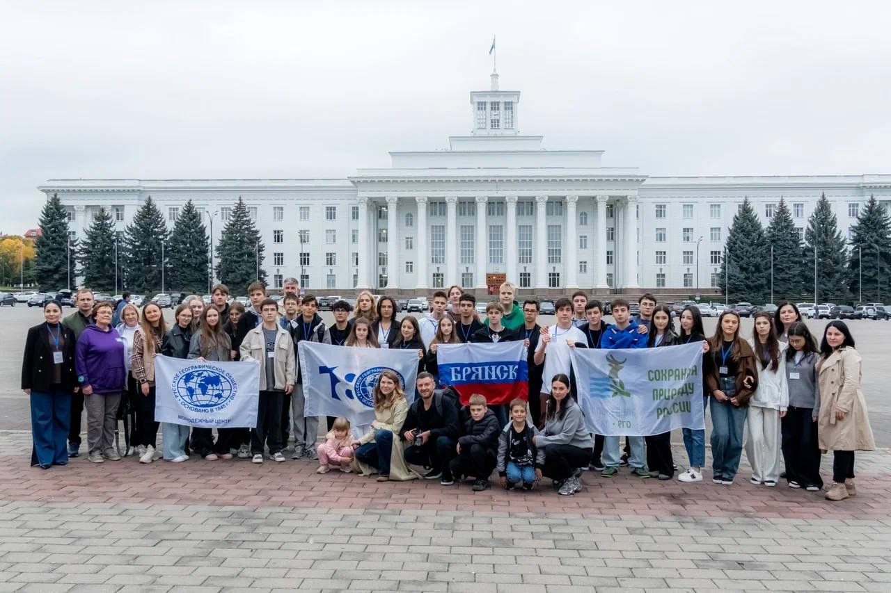 В Кабардино-Балкарии стартовала смена Русского географического общества