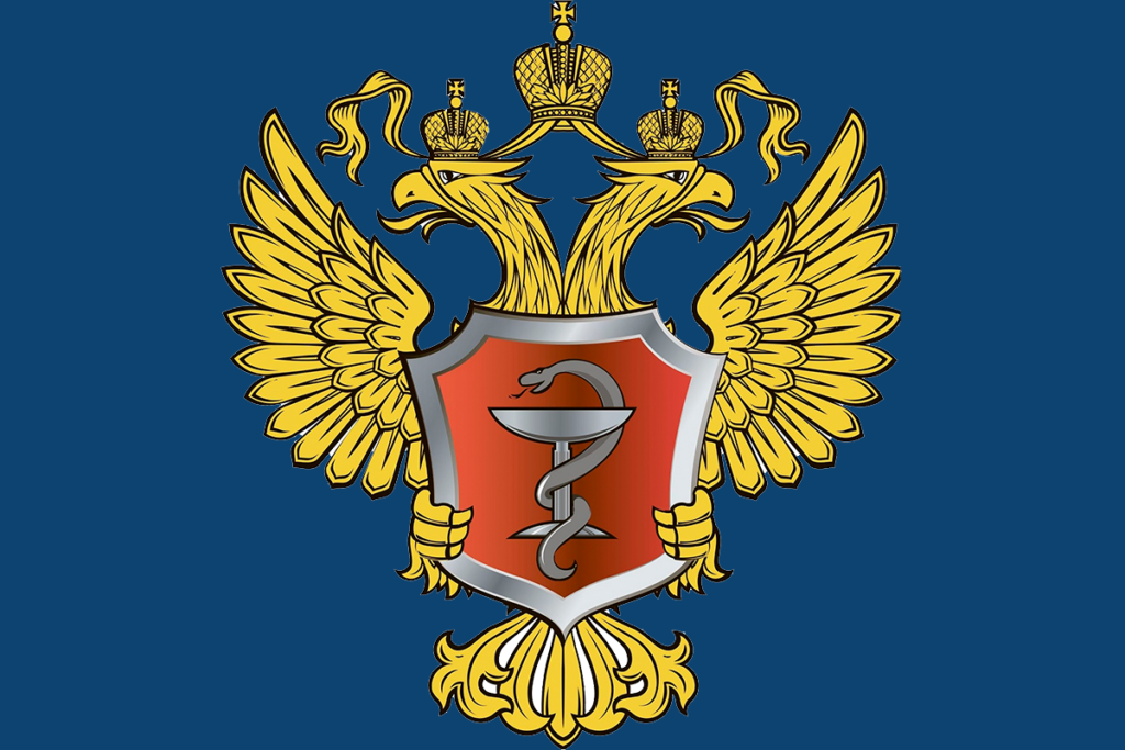 Минздрав КБР выступил с опровержением