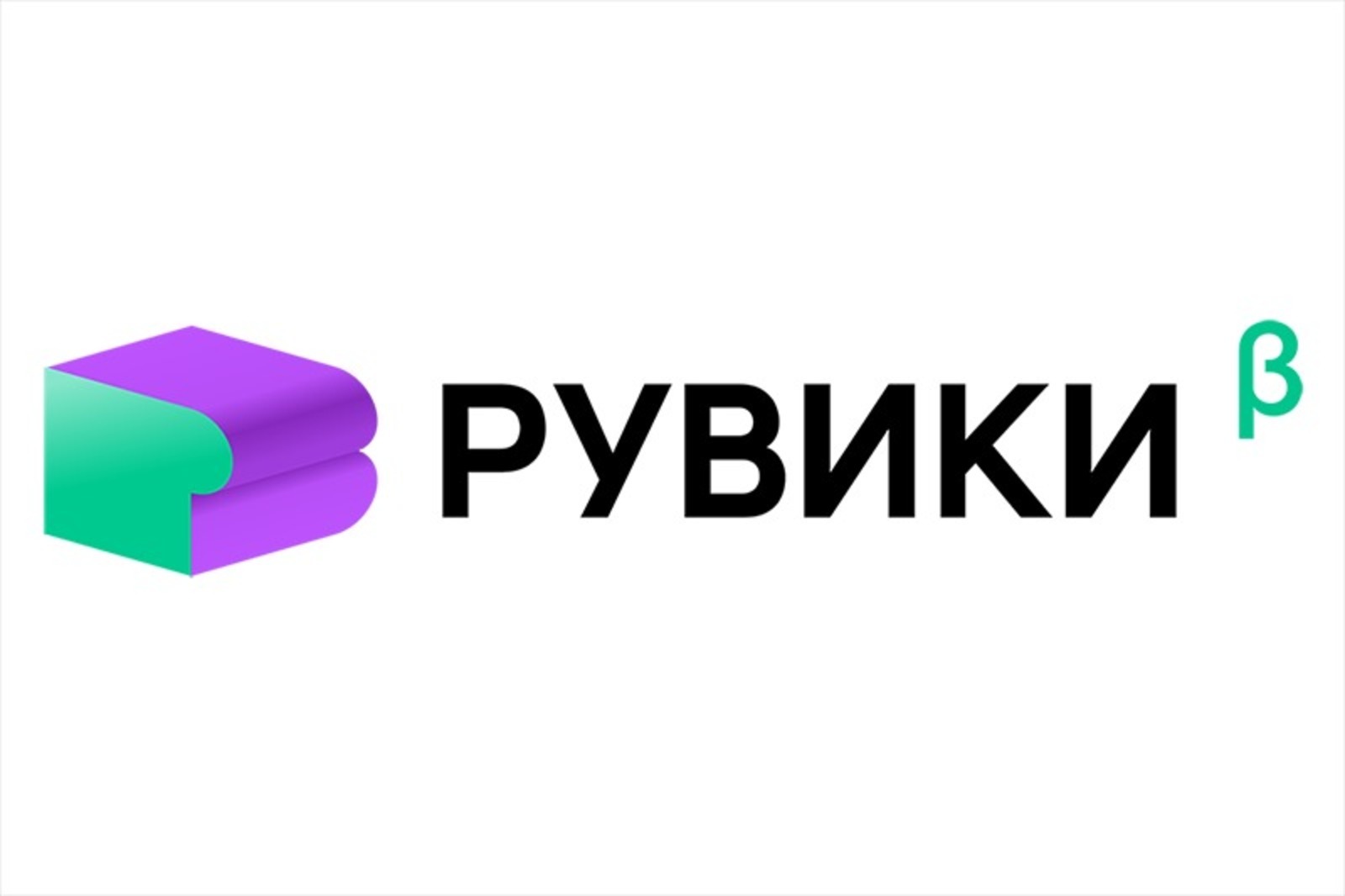 РУВИКИ представила уникальную базу героев страны и обошла Википедию по количеству материалов