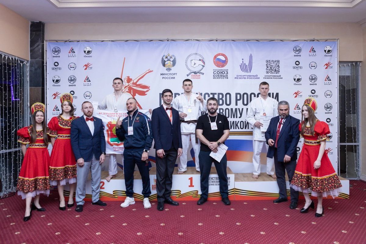Сборная Кабардино-Балкарии лидирует по золоту на первенстве России по всестилевому каратэ