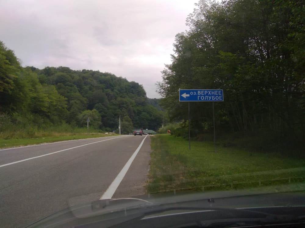 В КБР полицейские разыскали семью, заблудившуюся в курортной зоне