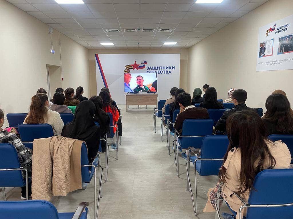 Урок мужества в КБГУ