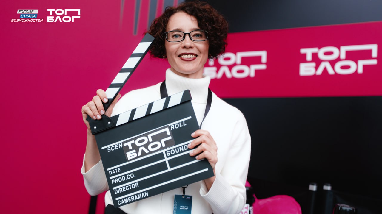 «ТопБЛОГ» открыл для жителей Кабардино-Балкарии  доступ к авторским курсам по развитию в медиа