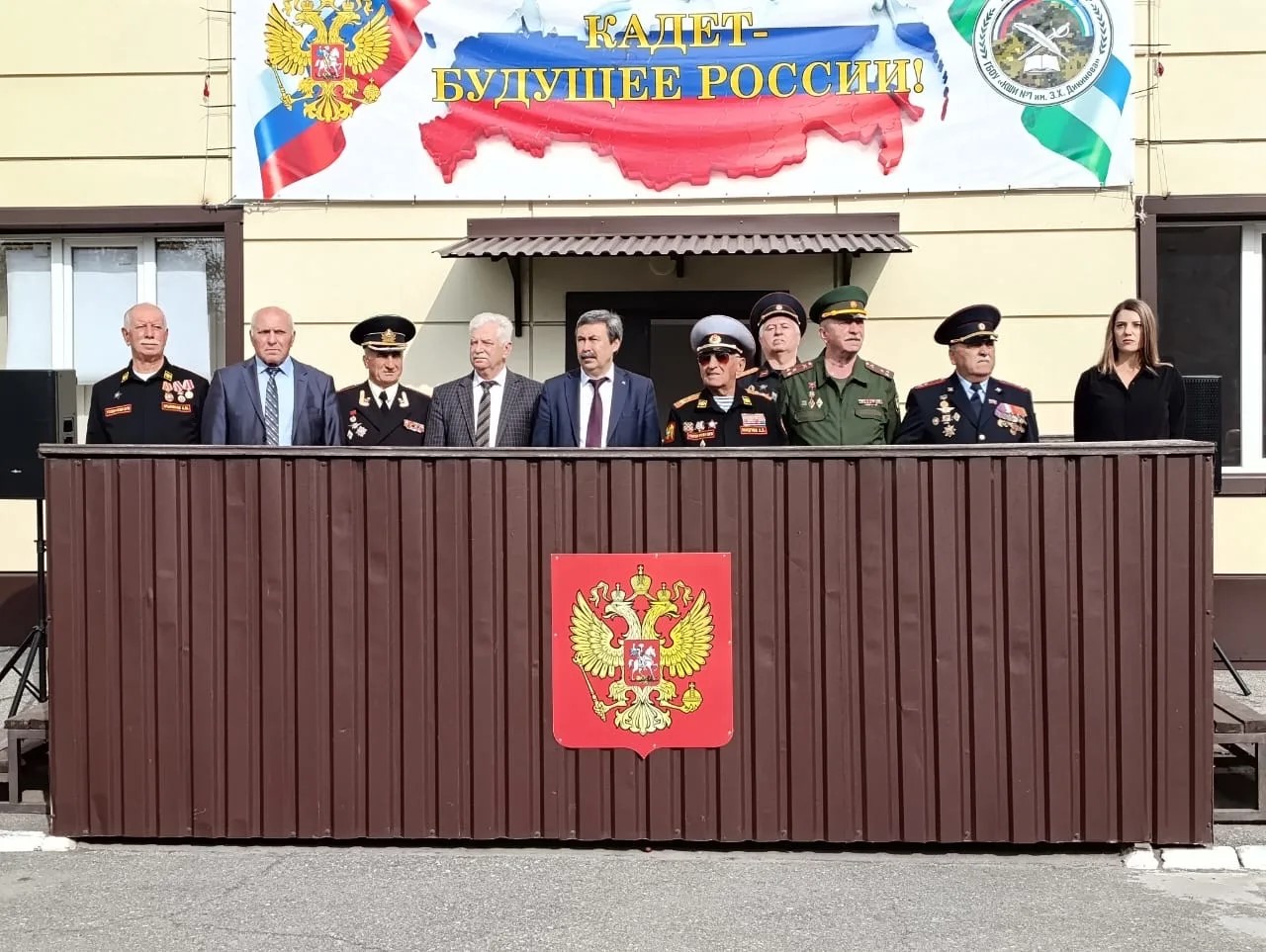 В Баксанском районе прошла межрегиональная военно-патриотическая игра «Наследники героев»