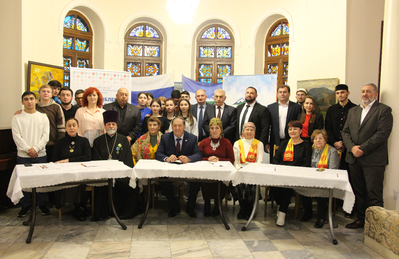 В Кабардино-Балкарии укрепляются традиции межнационального согласия