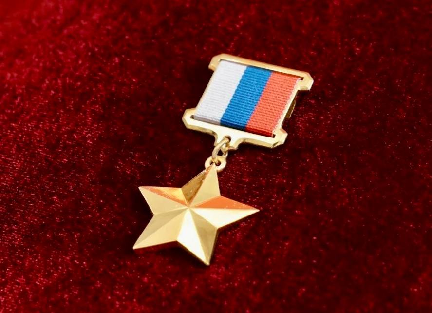  Звание Героя Российской Федерации присвоено Тимуру Тамазову, посмертно