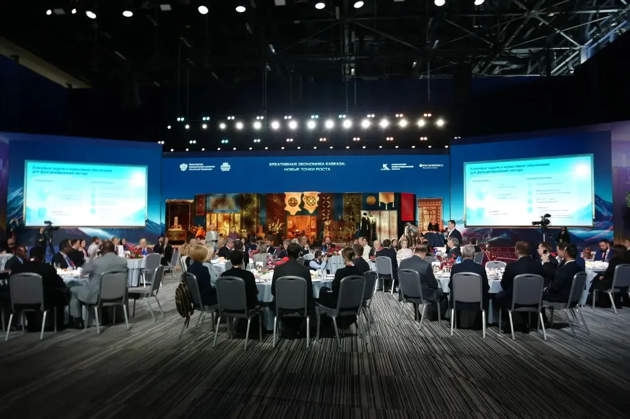 В КБР пройдет первый форум креативных индустрий