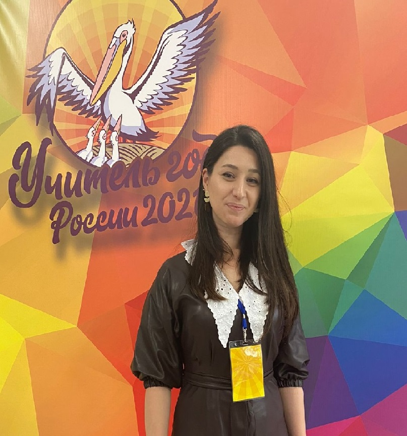 В Ростове проходит финал конкурса «Учитель года России»