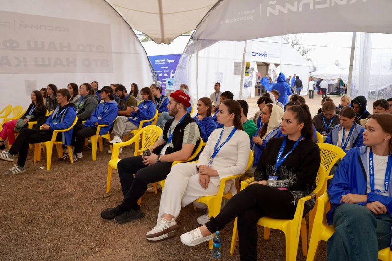 Молодые активисты из Кабардино-Балкарии принимают участие в образовательном форуме «Каспий-2024»