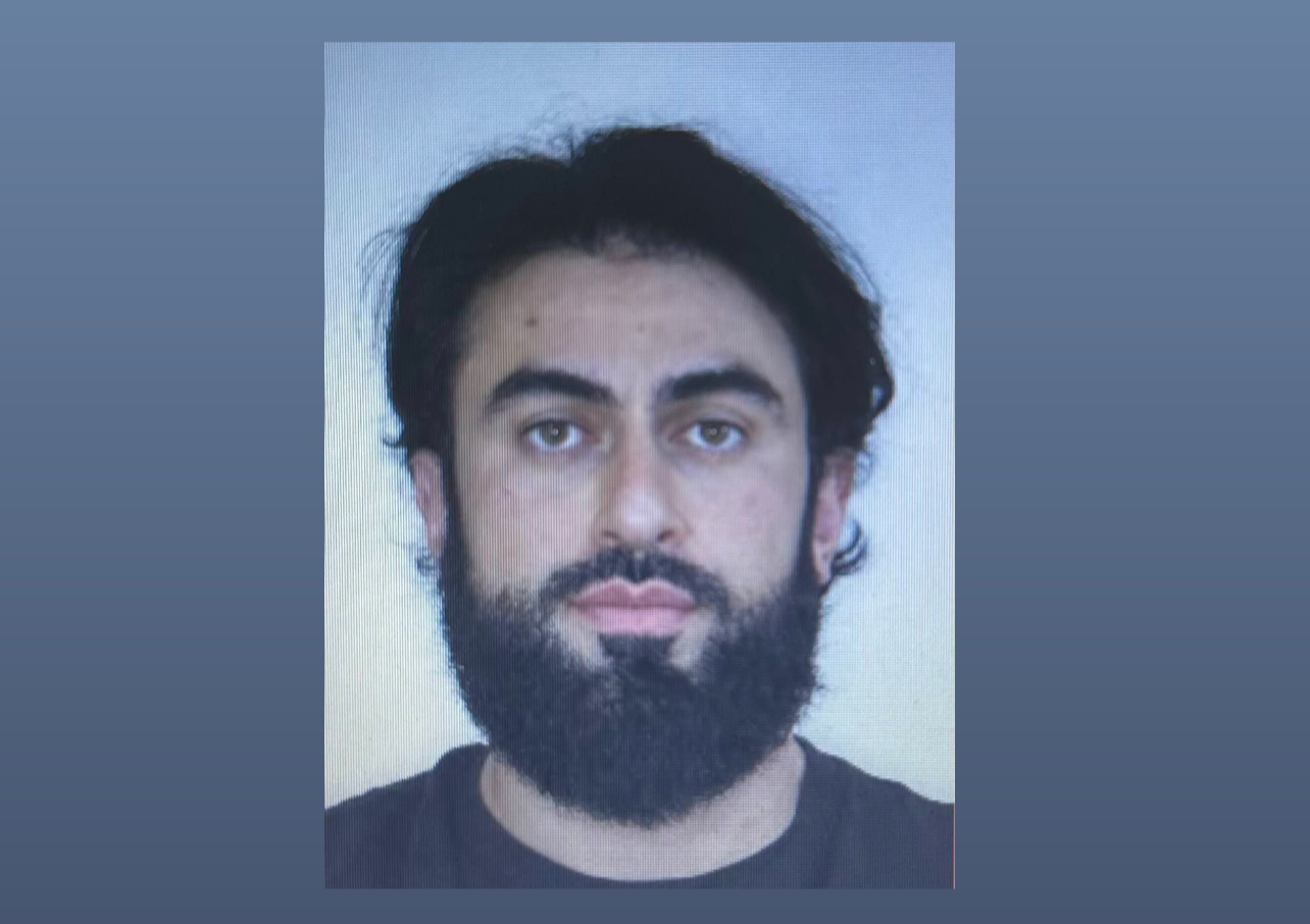 Внимание, розыск