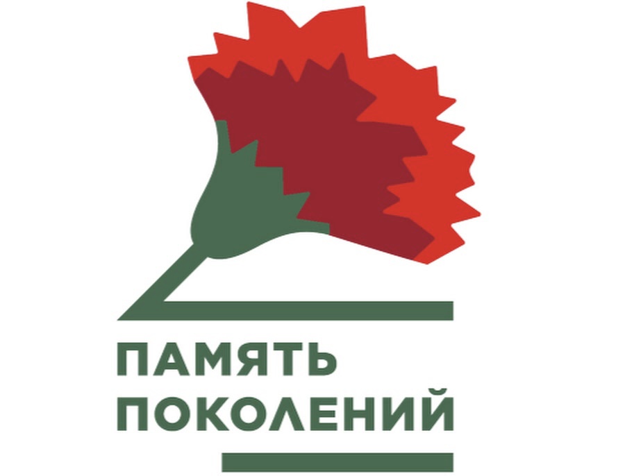 Кабардино-Балкария поддержит всероссийскую акцию «Красная гвоздика»