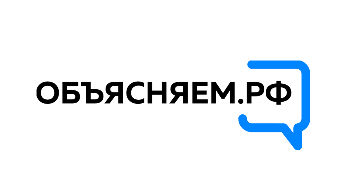 Максим Решетников доложил об итогах и планах нацпроекта «Производительность труда»