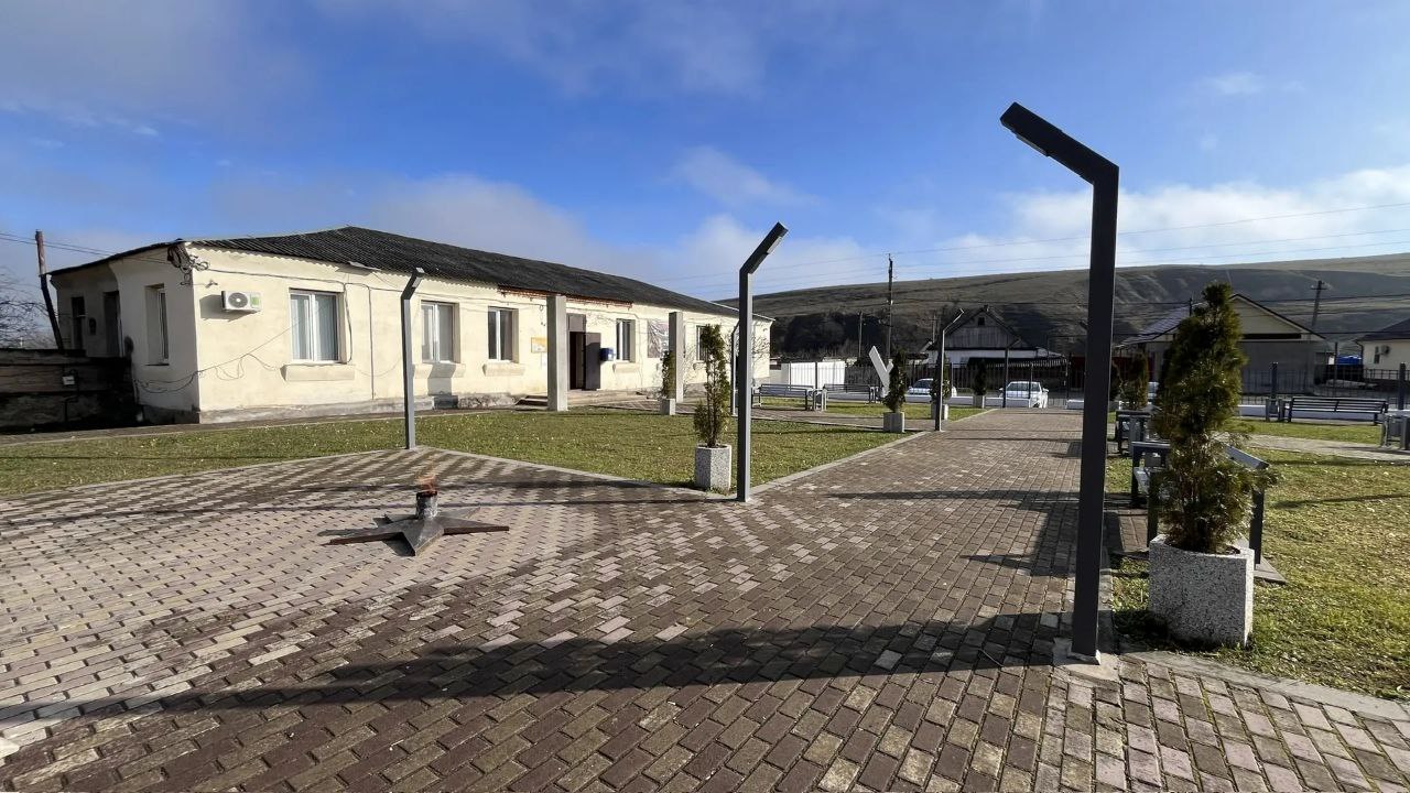 Комфортная среда 