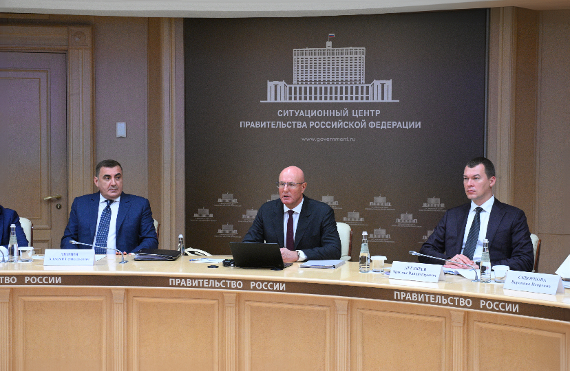 Дмитрий Чернышенко провел заседание оргкомитета форума «Россия – спортивная держава» 