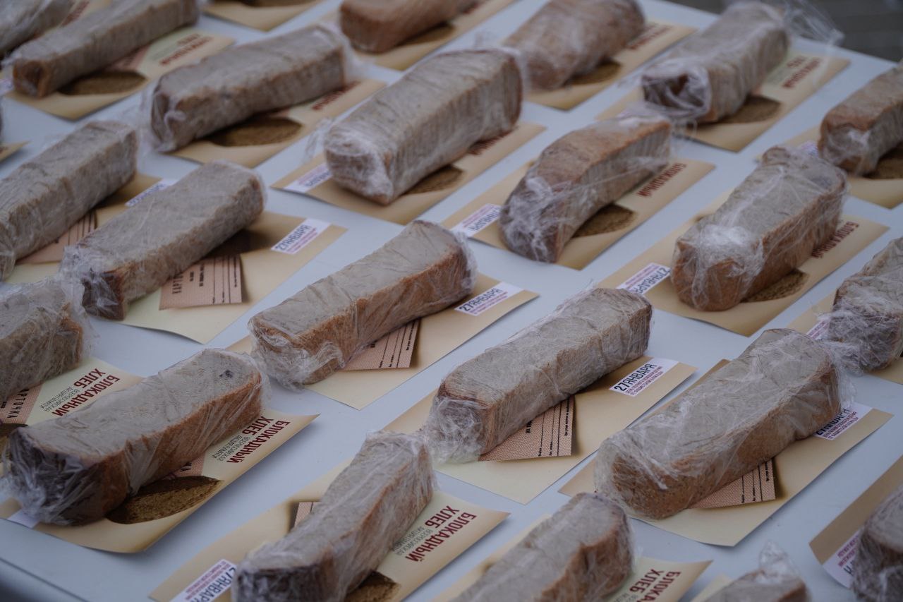 В Нальчике прошла Всероссийская акция «Блокадный хлеб»