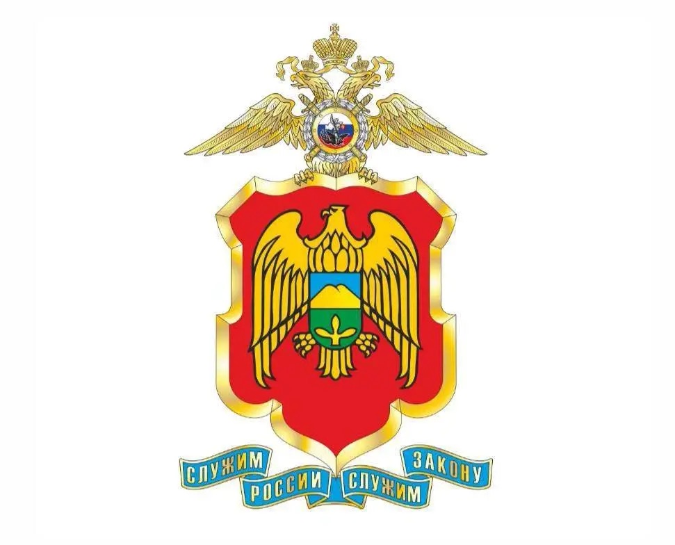 В Урванском районе полицейские выявили факт легализации денежных средств, добытых преступным путем