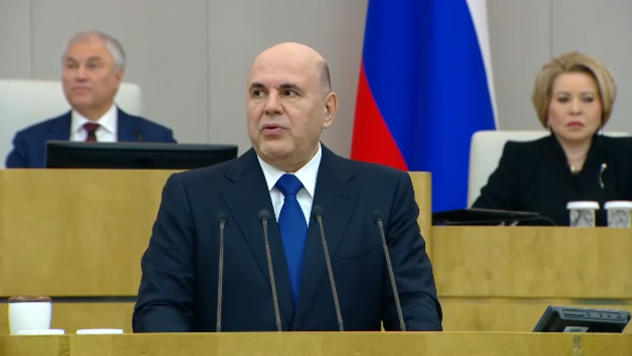 Михаил Мишустин перечислил шесть ключевых задач для дальнейшего развития страны