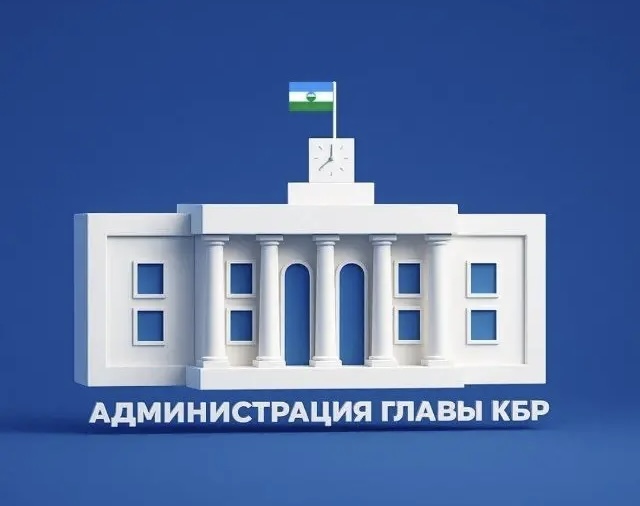 В Кабардино-Балкарии с начала года более 4,4 тыс. человек прошли профориентацию по нацпроекту «Кадры»