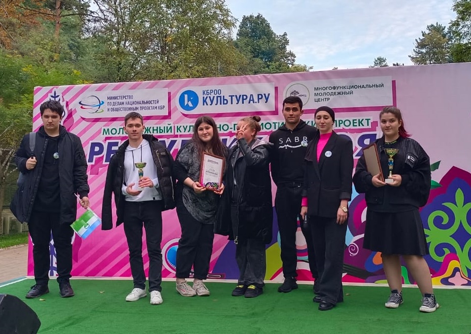 В Нальчике прошел праздничный марафон проекта «Республика моя!»