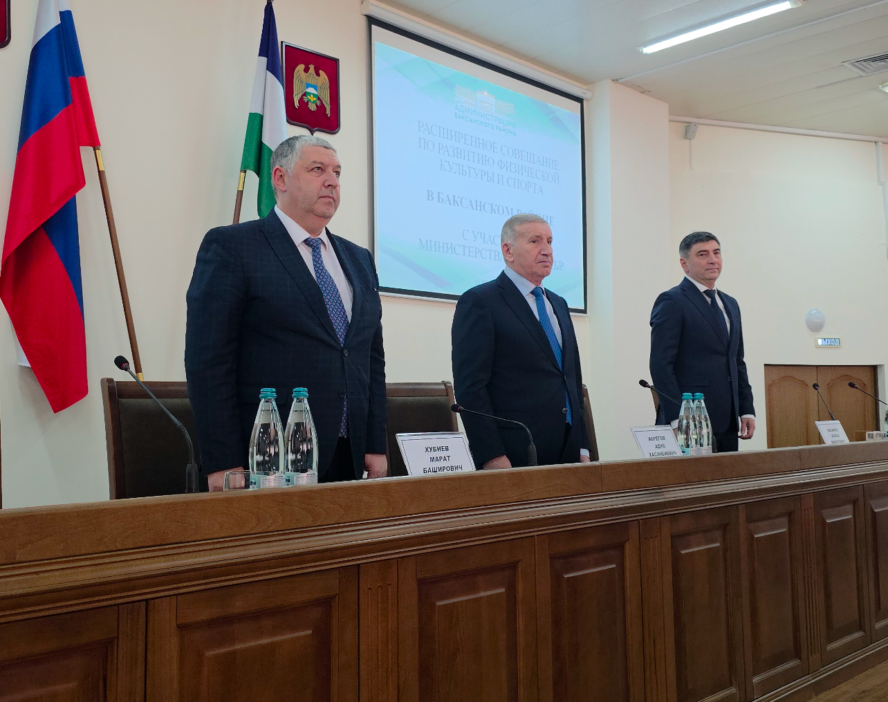 В Баксанском районе обсудили спортивную отрасль муниципалитета