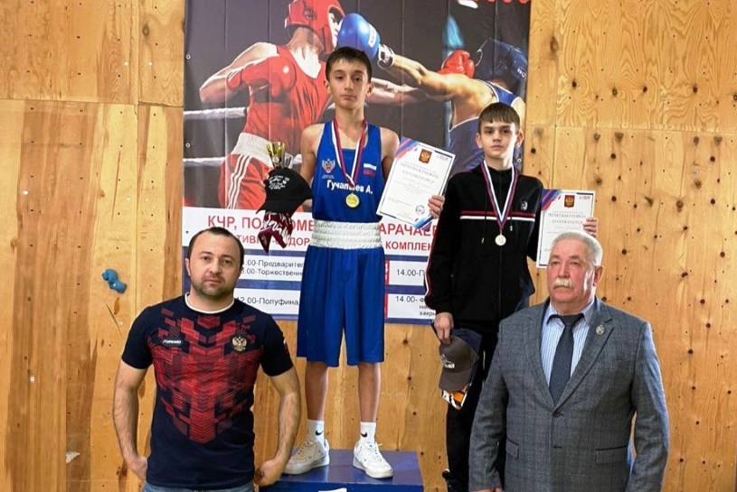 Две медали из Карачаево-Черкесии