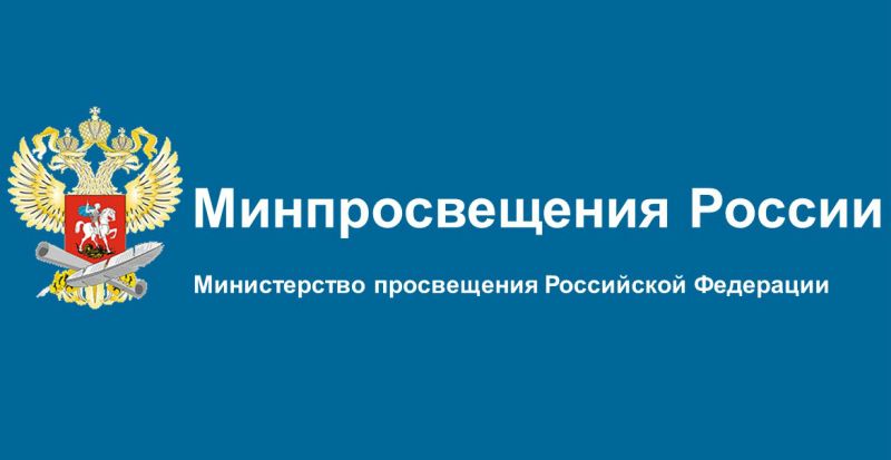 Пострадавшие от ливней крымские школы будут отремонтированы