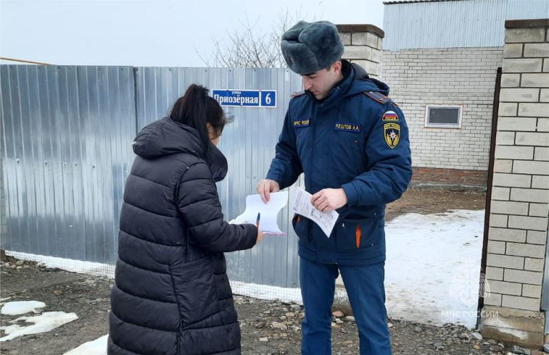 Жителям Прохладненского района напомнили о пожарной безопасности