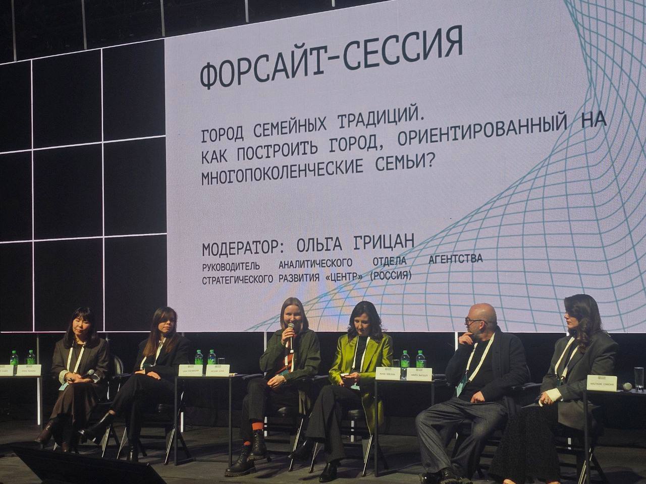 «Платформа» на «Казаныше»!