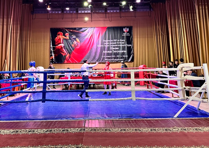 В Баксане проводят первенство КБР по боксу